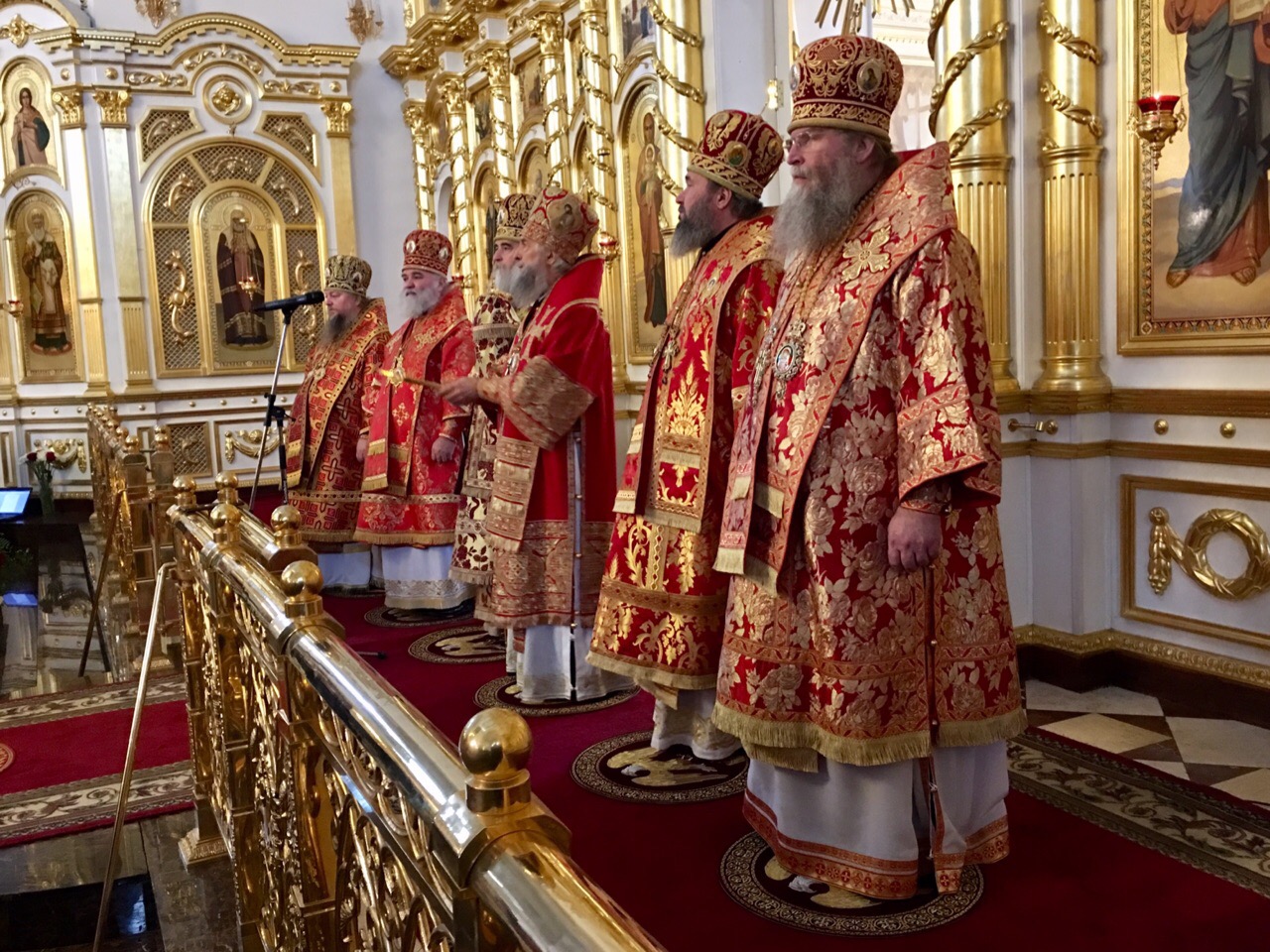День ангела