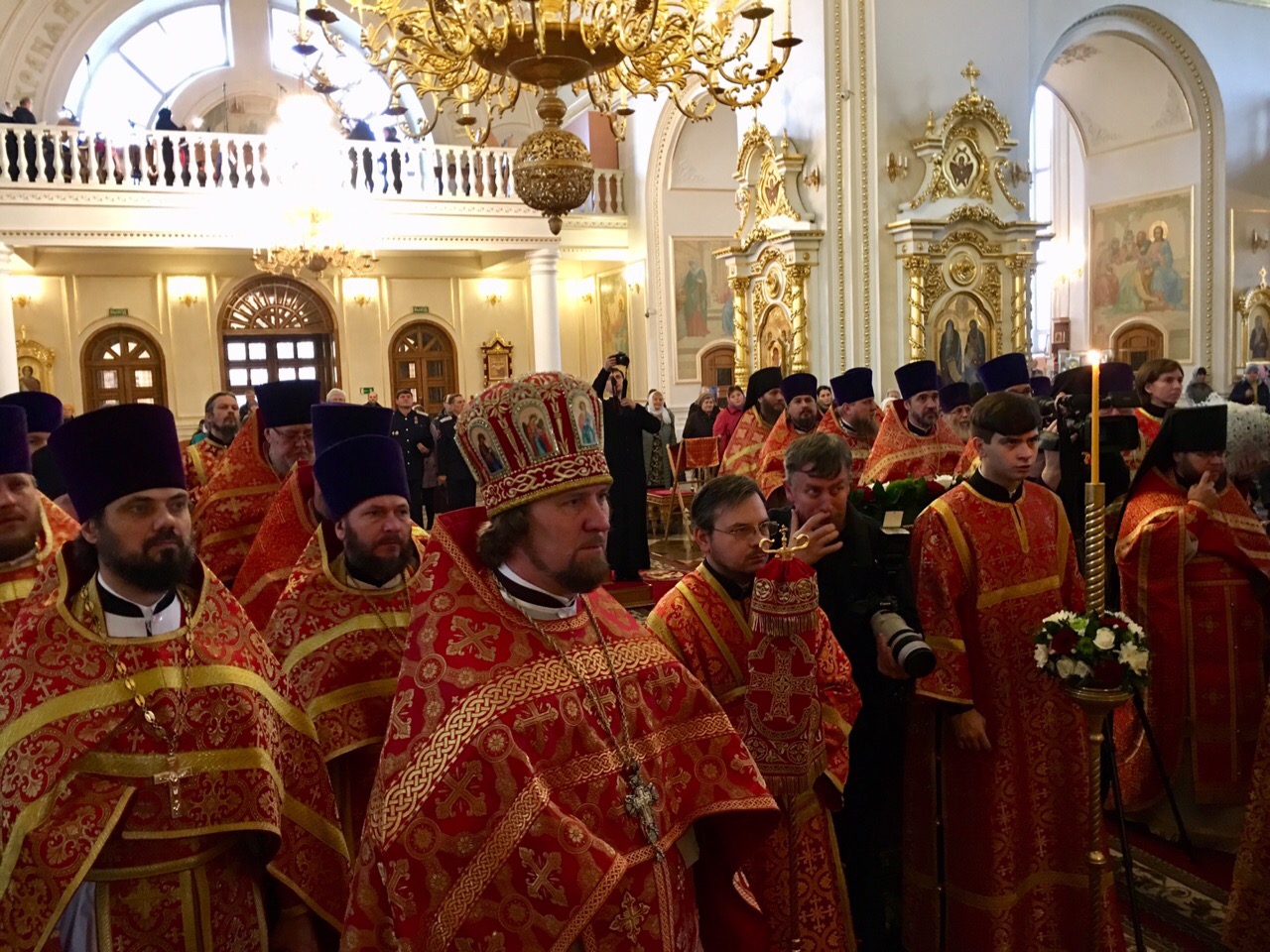 День ангела