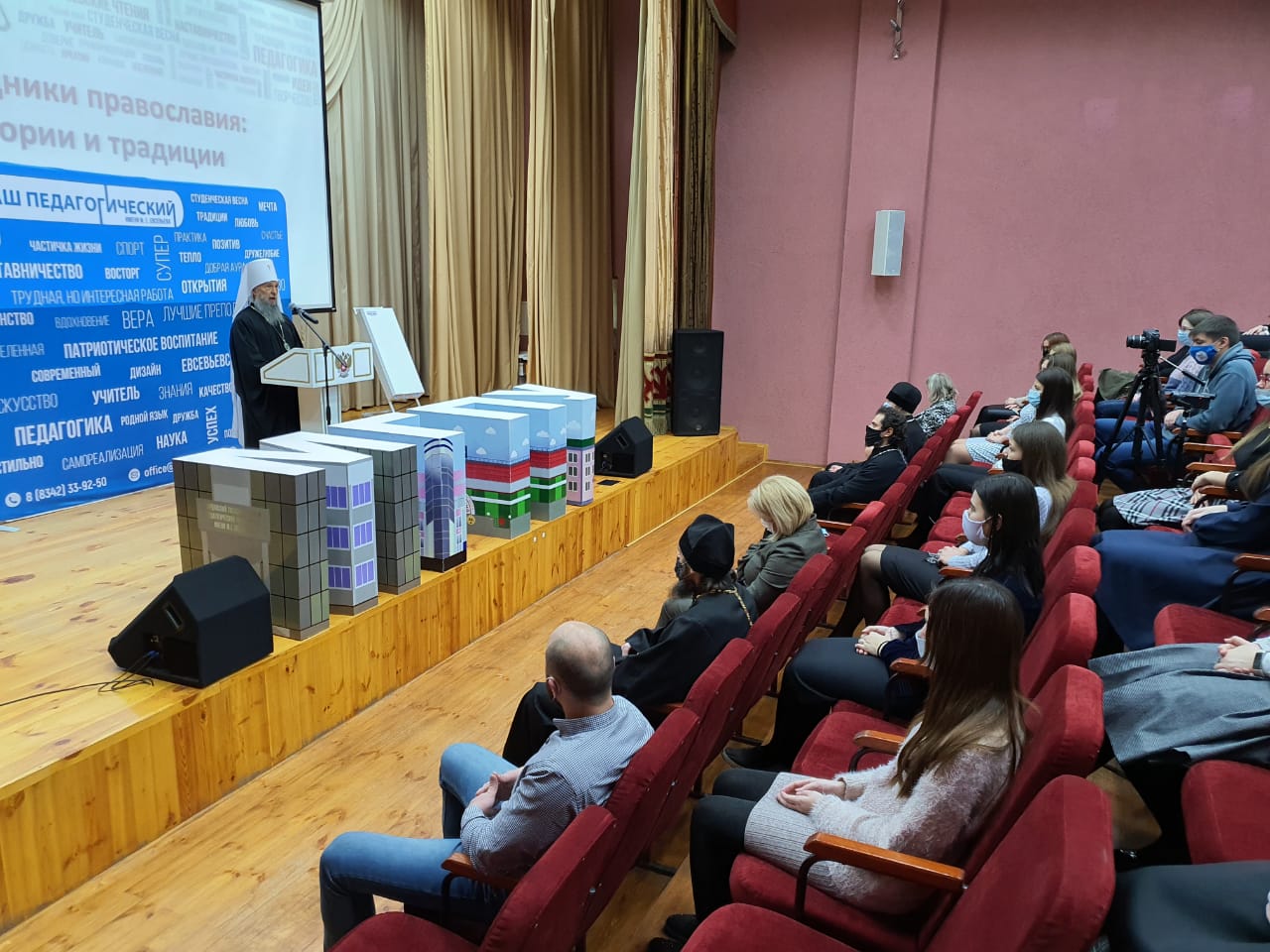 Встреча ректора