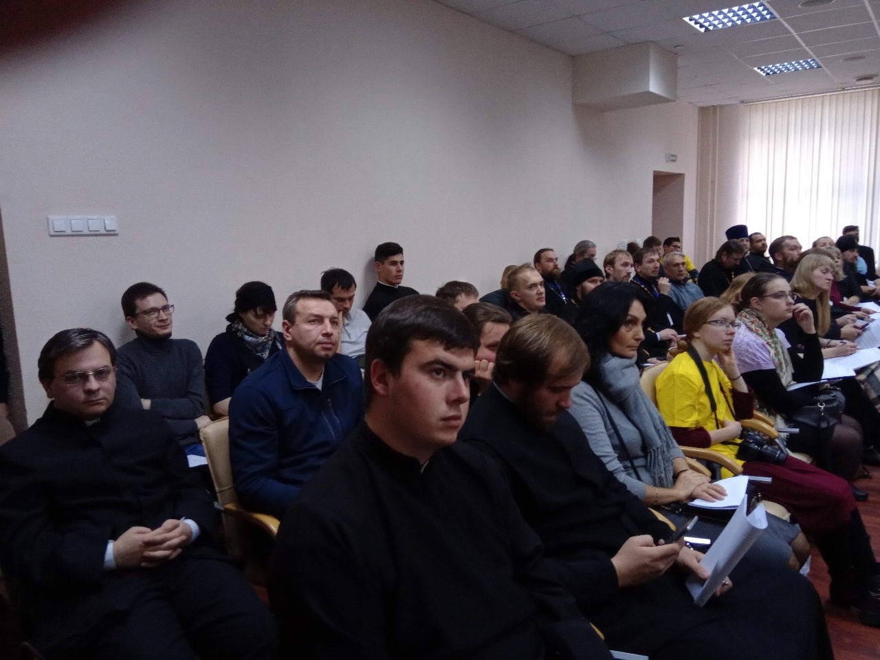 IV Межрегиональный образовательный форум «Пересвет»
