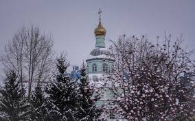 чтения