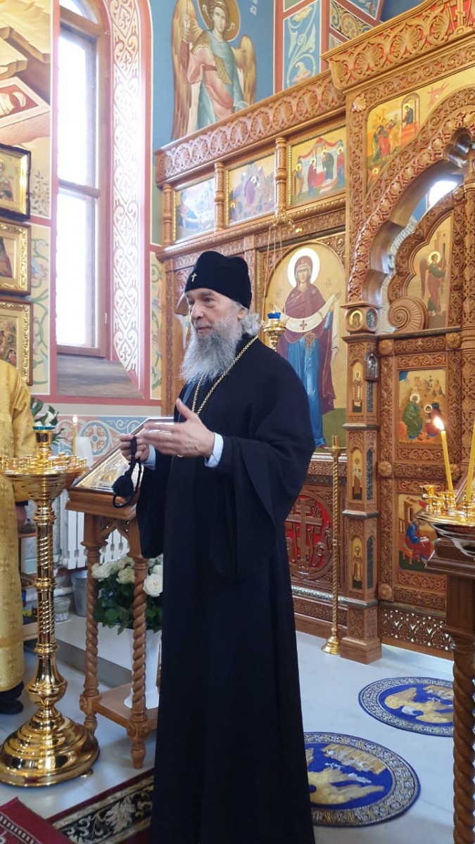 Поздравляем
