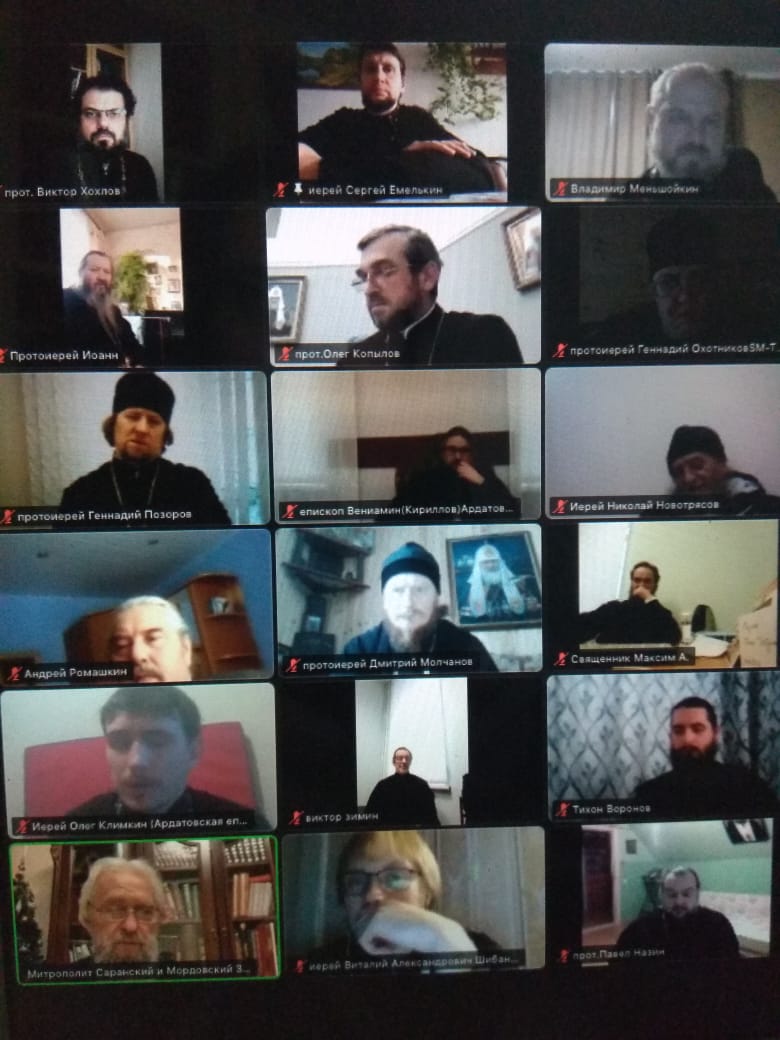 итоговое заседание