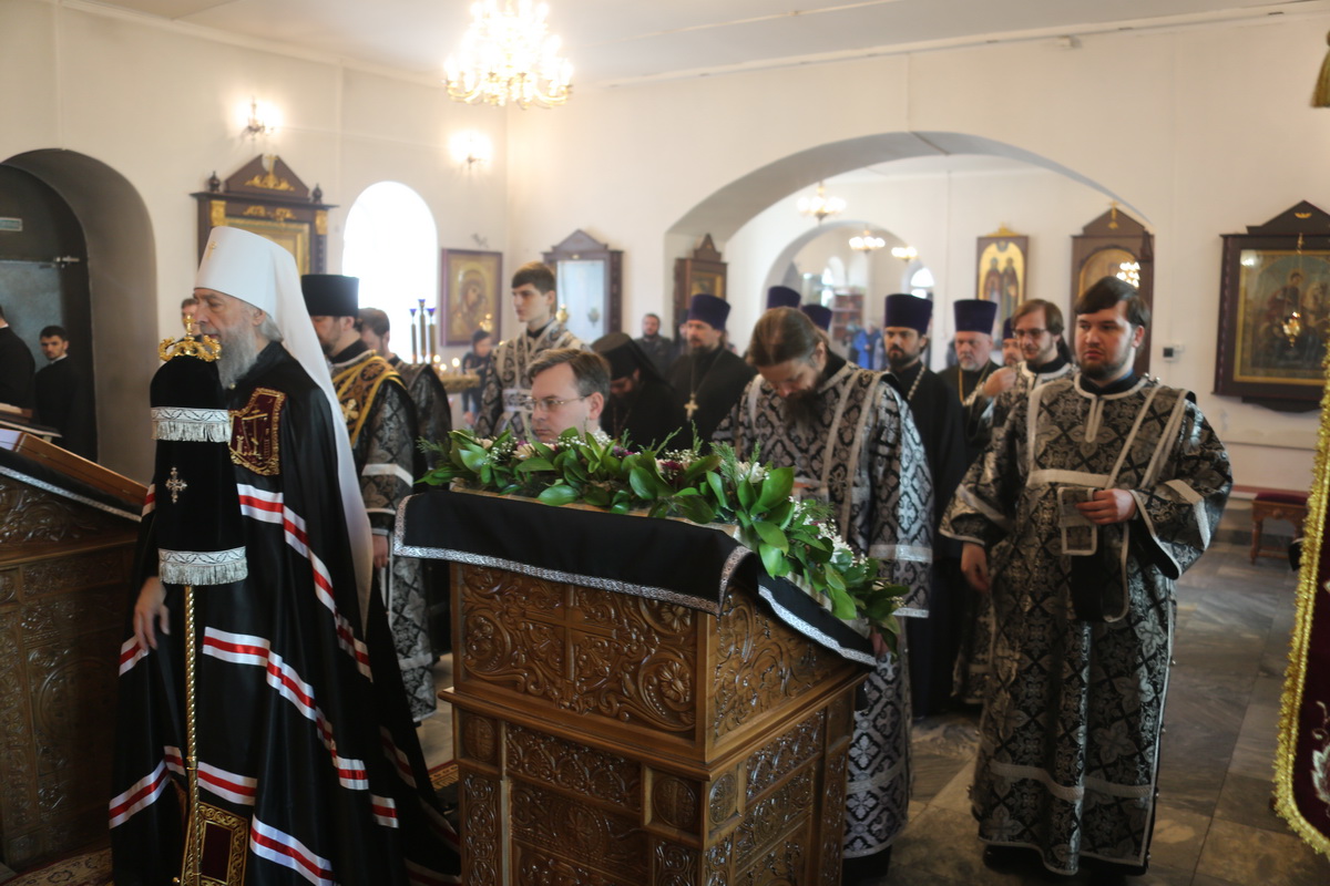 24 апреля, в среду Страстной седмицы Великого поста