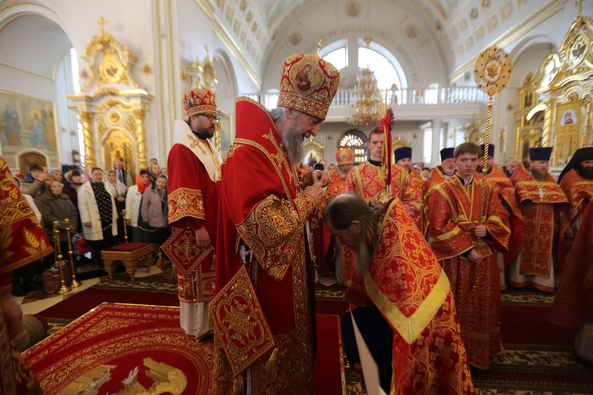 24 апреля, в среду Страстной седмицы Великого поста