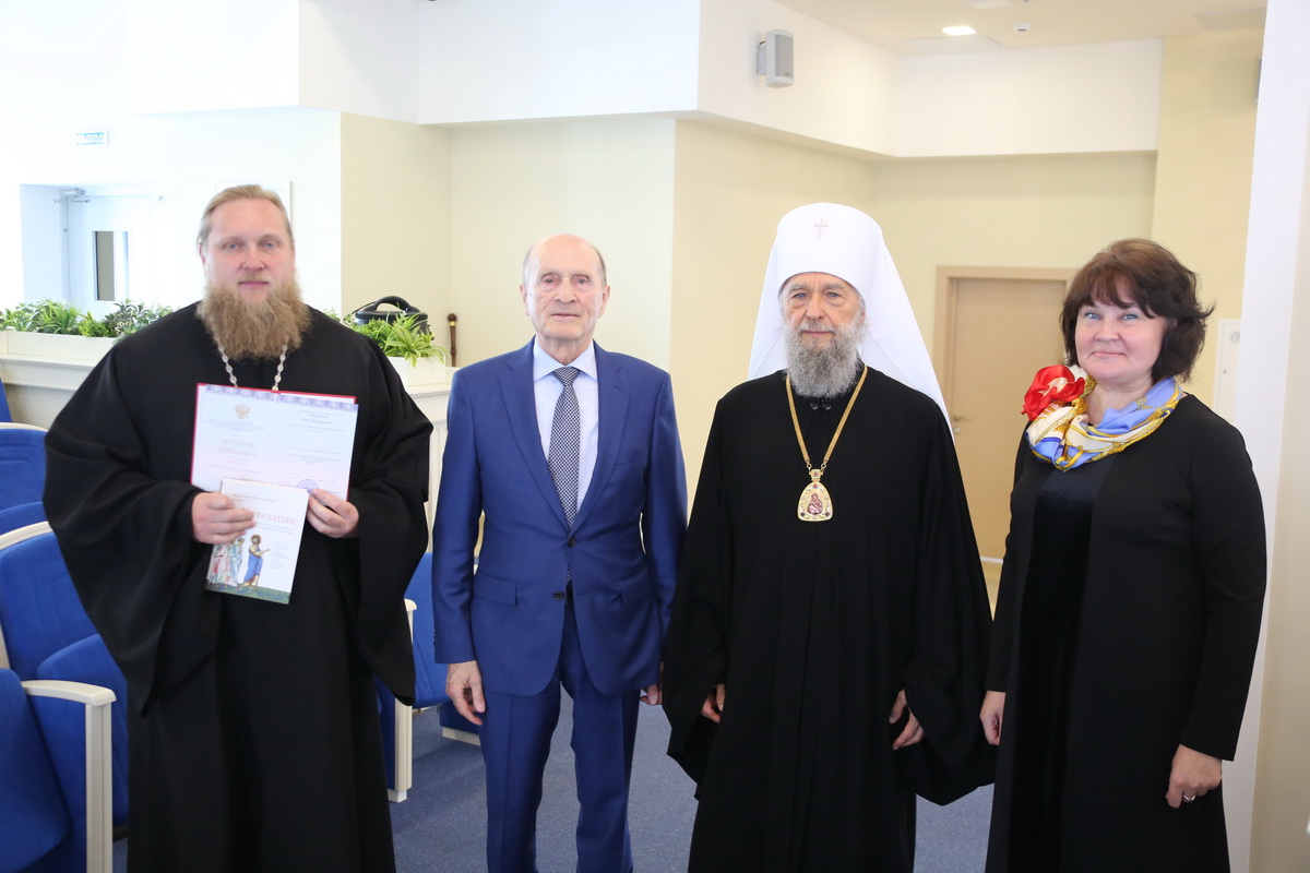 Дипломы