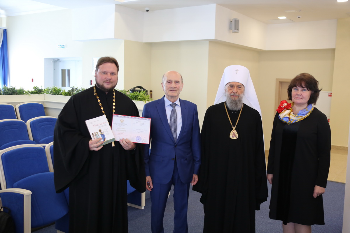 Дипломы