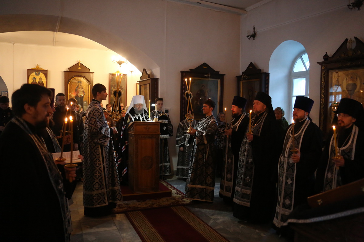 Великое повечерие с чтением покаянного канона