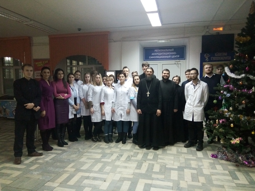 Заседание Круглого стола