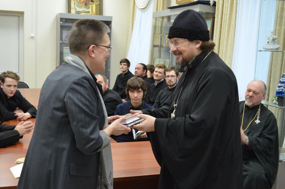 Лекторий в музее