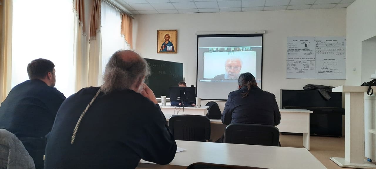 Лекция Догматическое богословие