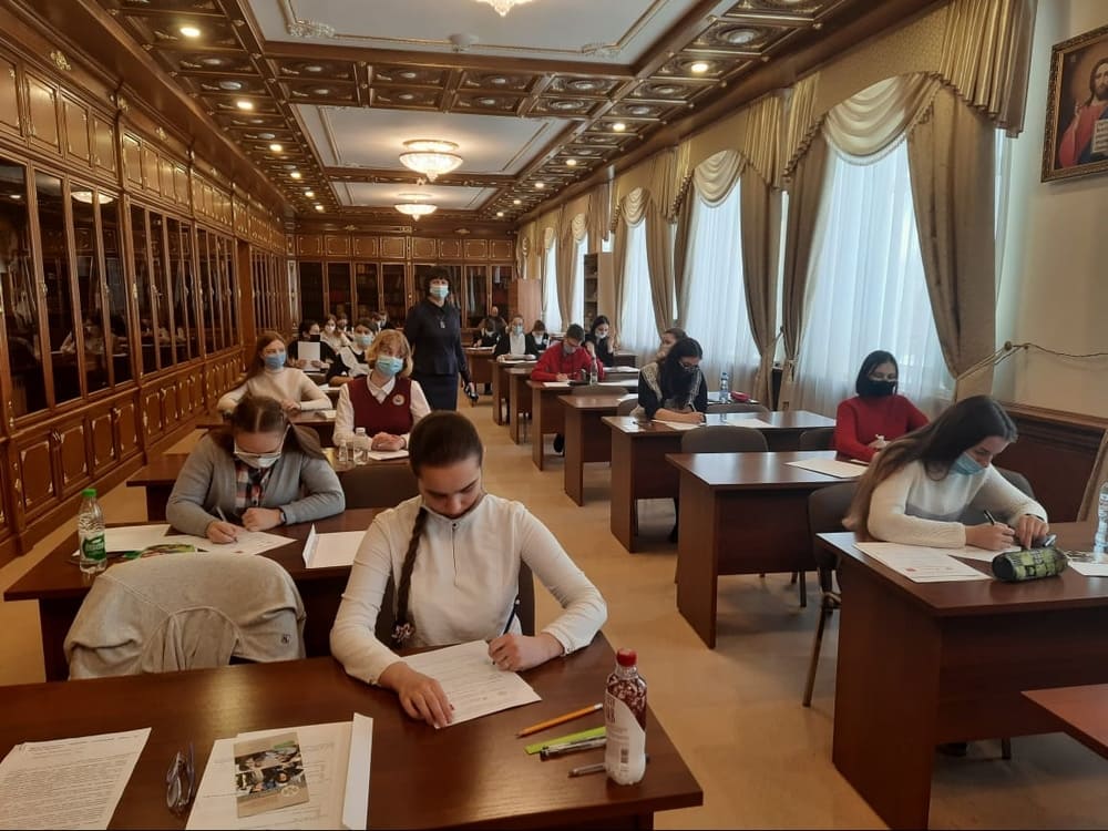 В начале было Слово…