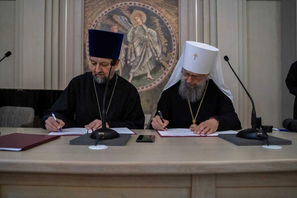 Подписан договор о сотрудничестве