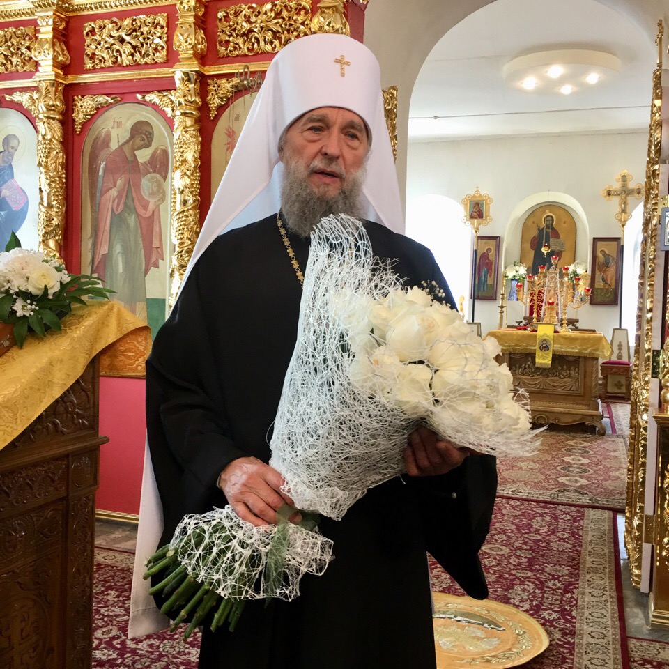 Поздравление с 70-летним Юбилеем 