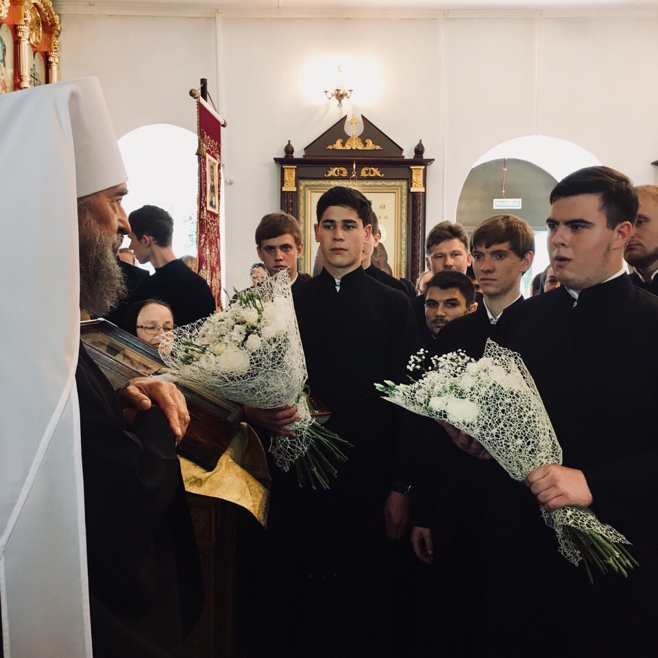 Поздравление с 70-летним Юбилеем 