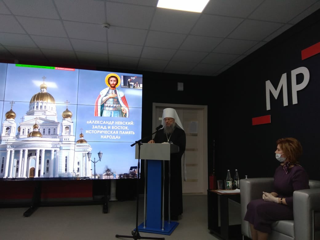 Александр Невский
