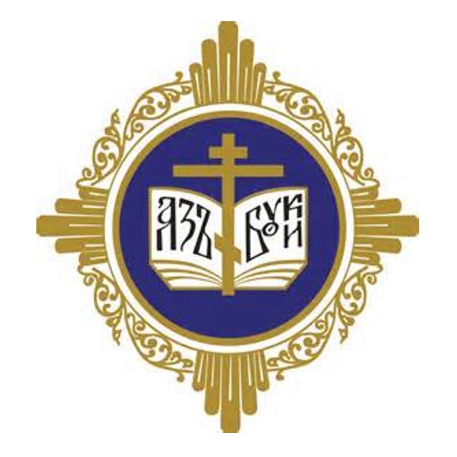Александр Невский