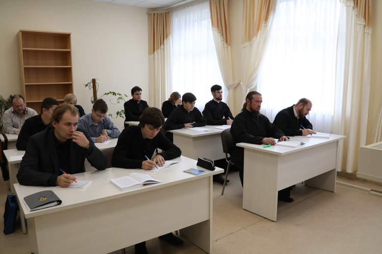 Лекция