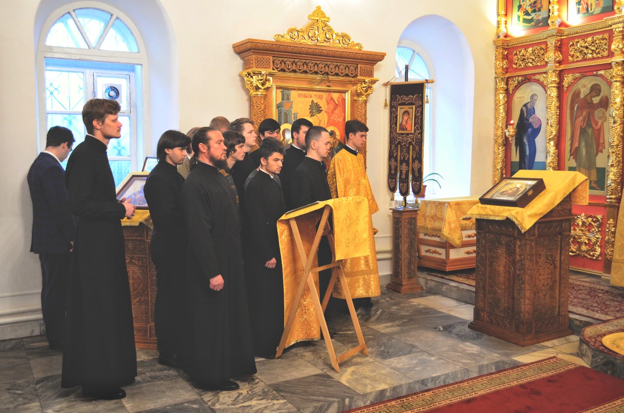 Литургия