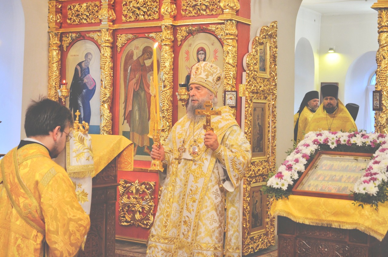 Литургия