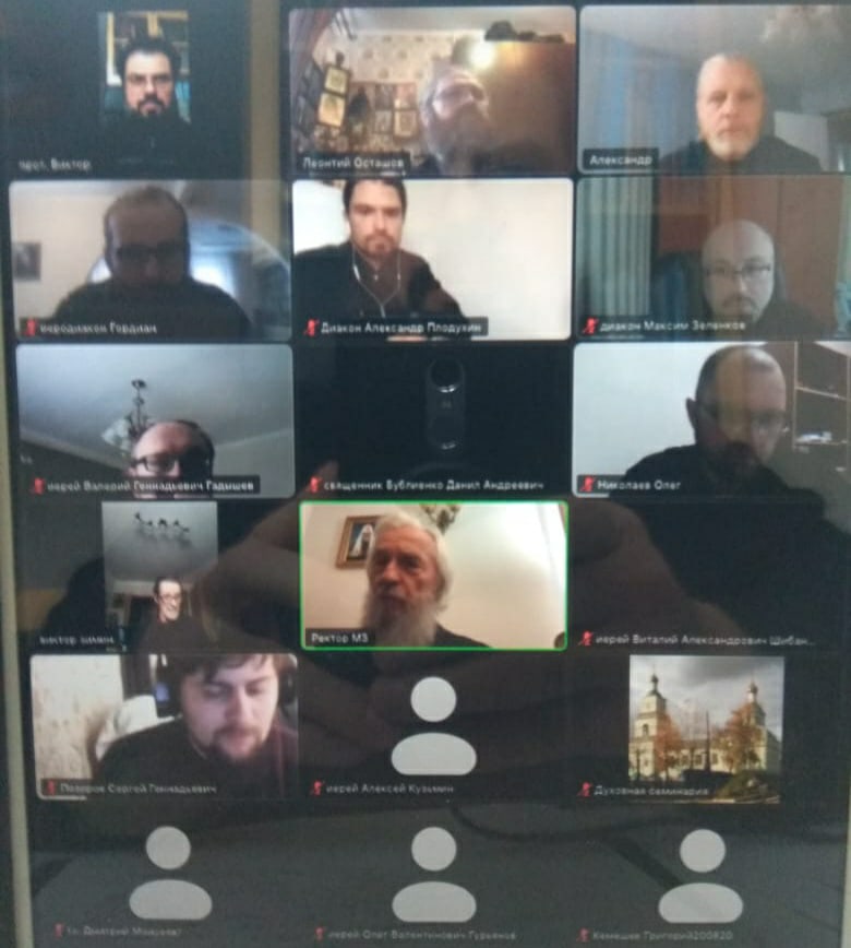 подготовка