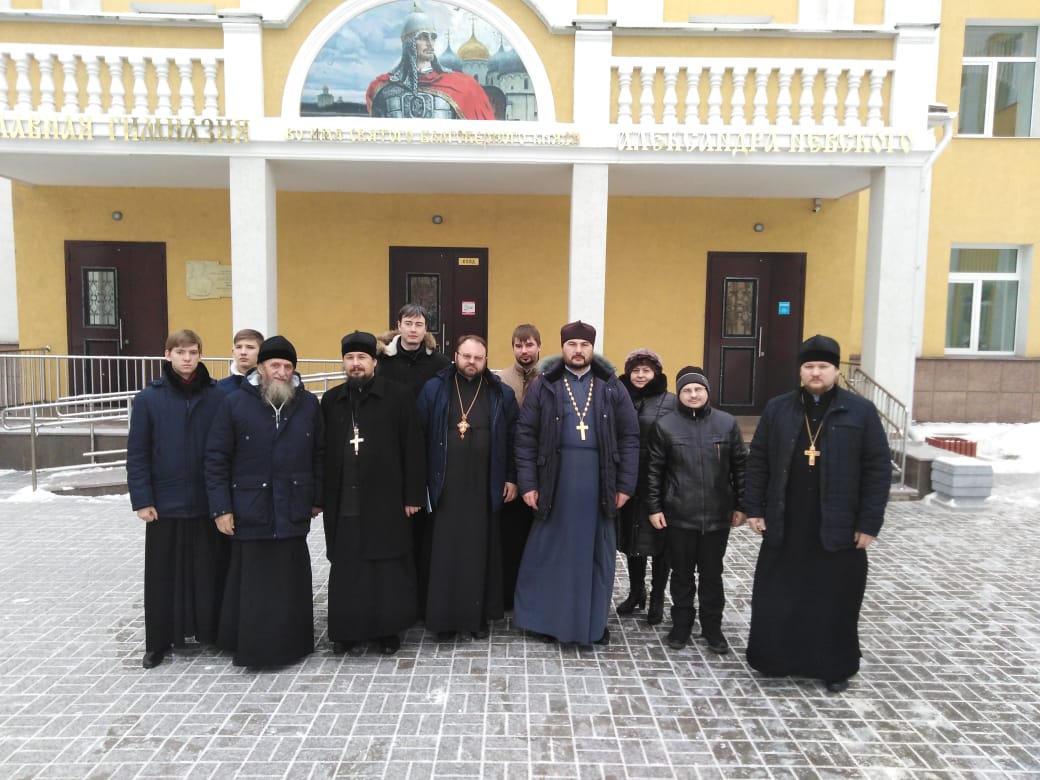 Митрополит Саранский и Мордовский Зиновий принял участие в вебинаре