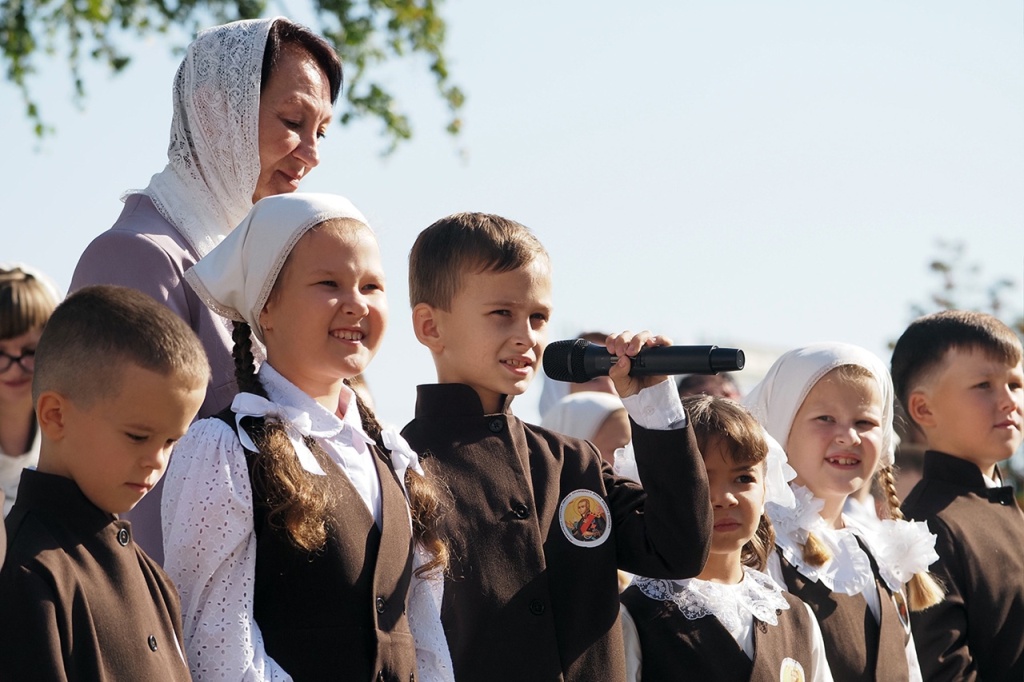 День Знаний