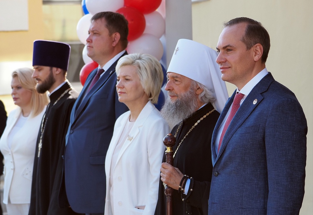 День Знаний