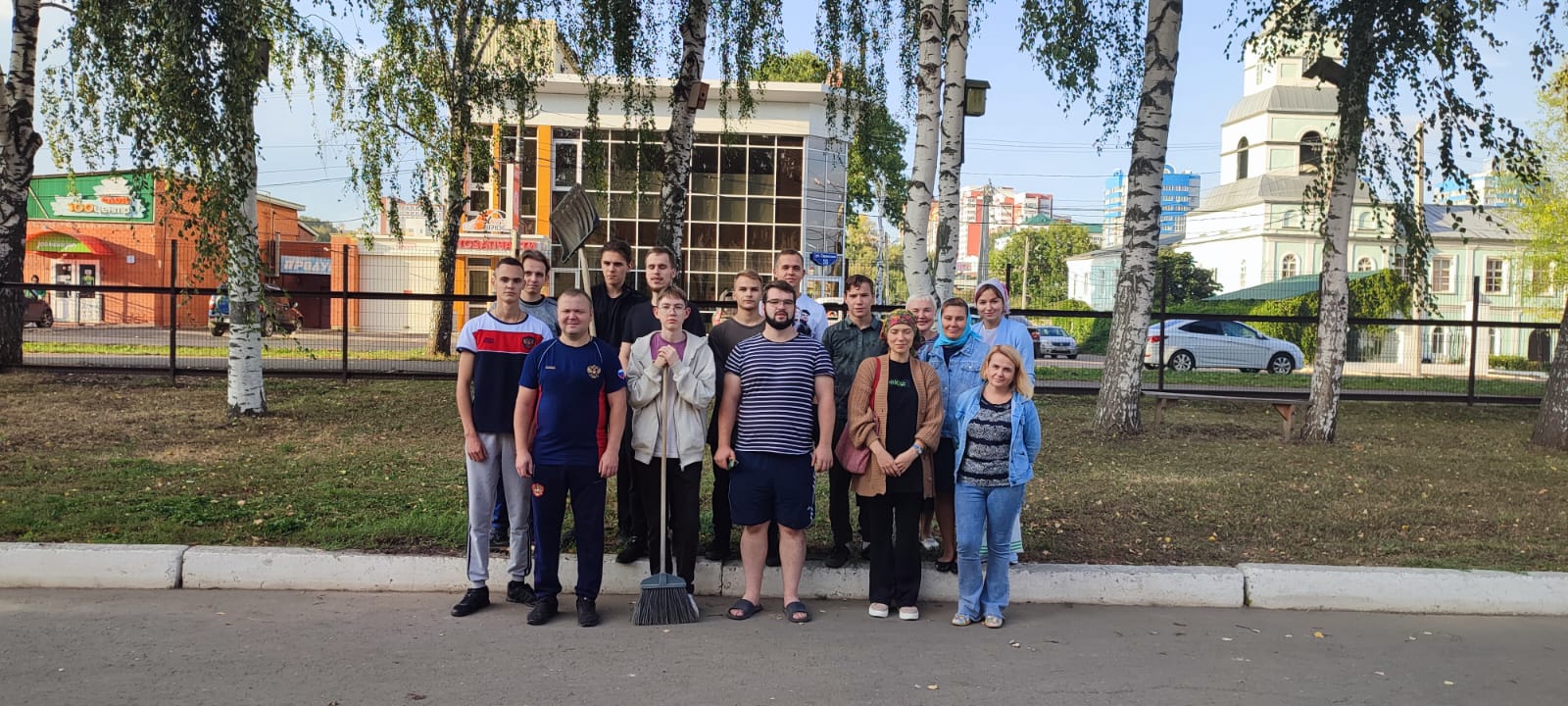 Субботник
