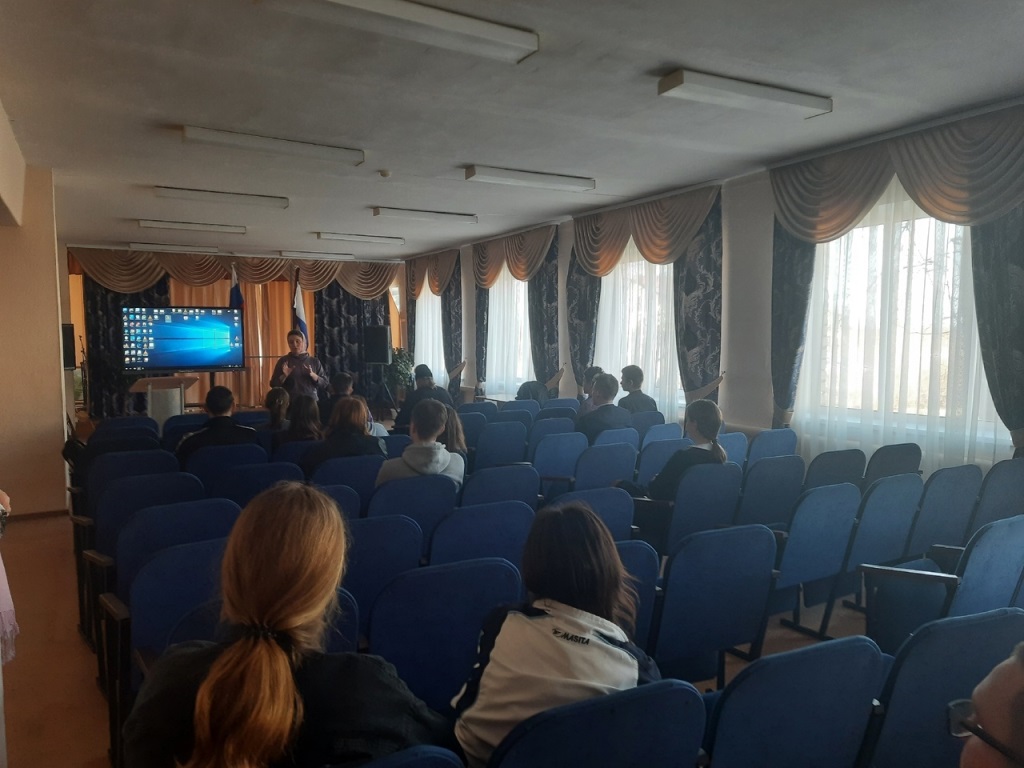Профориентационная работа