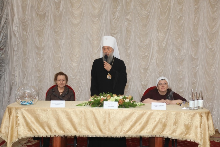Фестиваль