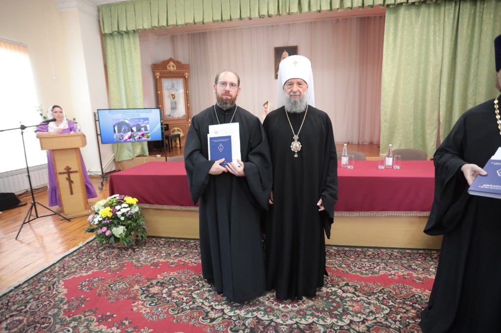 Выпускной акт