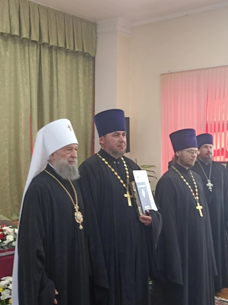 Выпускной акт