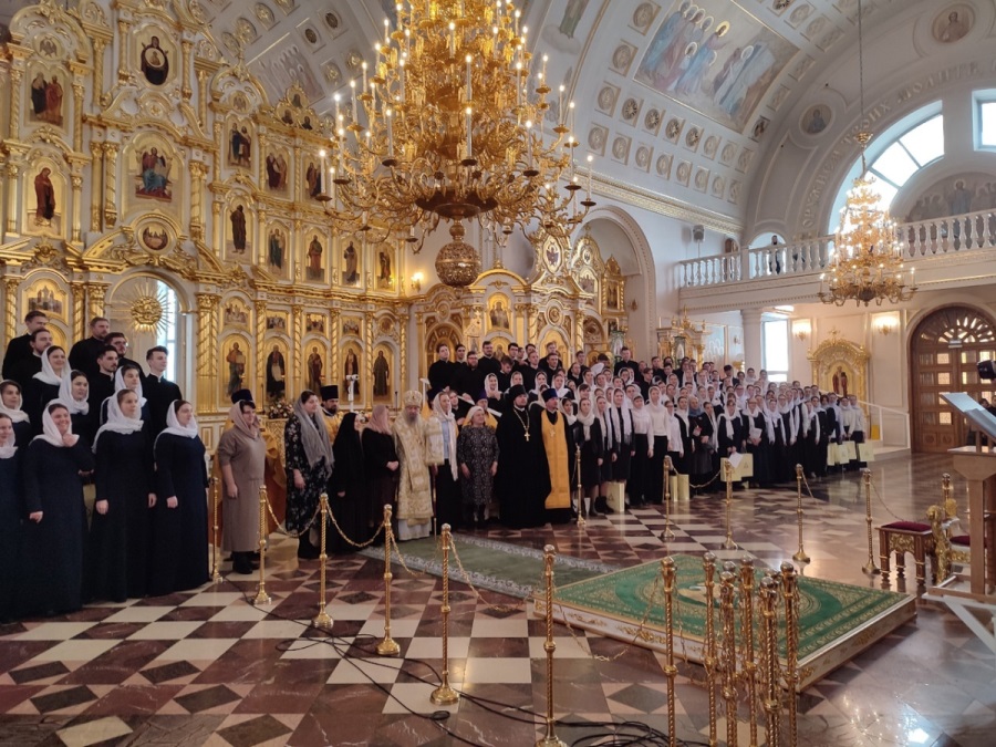 Фестиваль