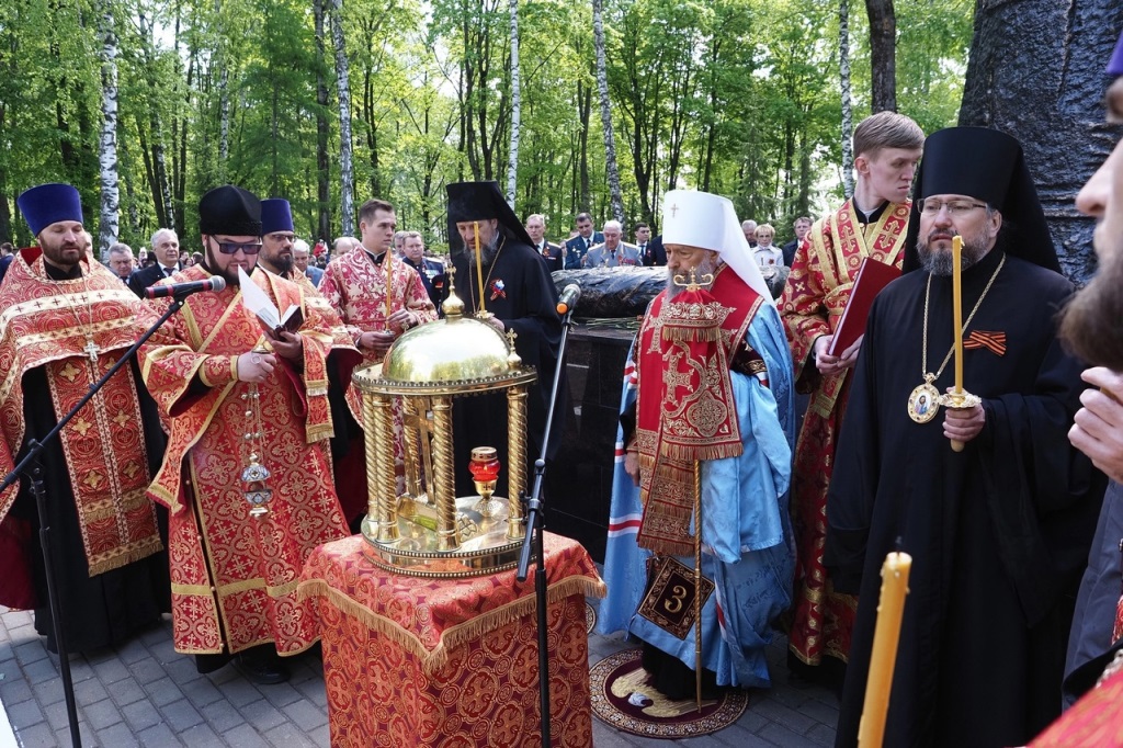 Заупокойная лития памяти