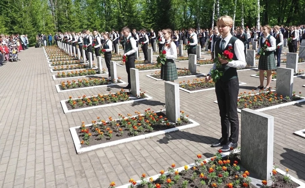 Заупокойная лития памяти