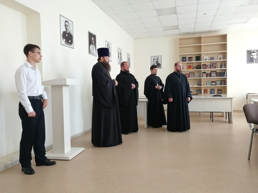 Государственный экзамен