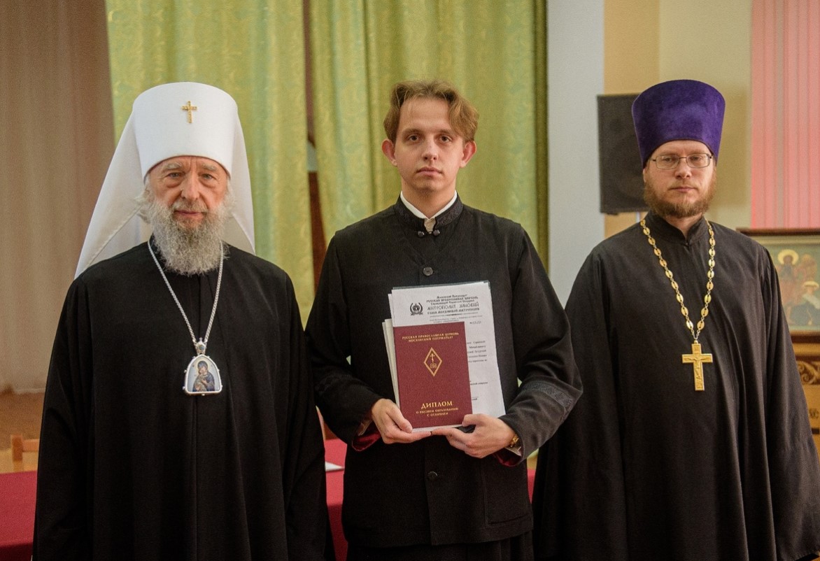 В Саранской духовной семинарии торжественно вручили выпускные дипломы