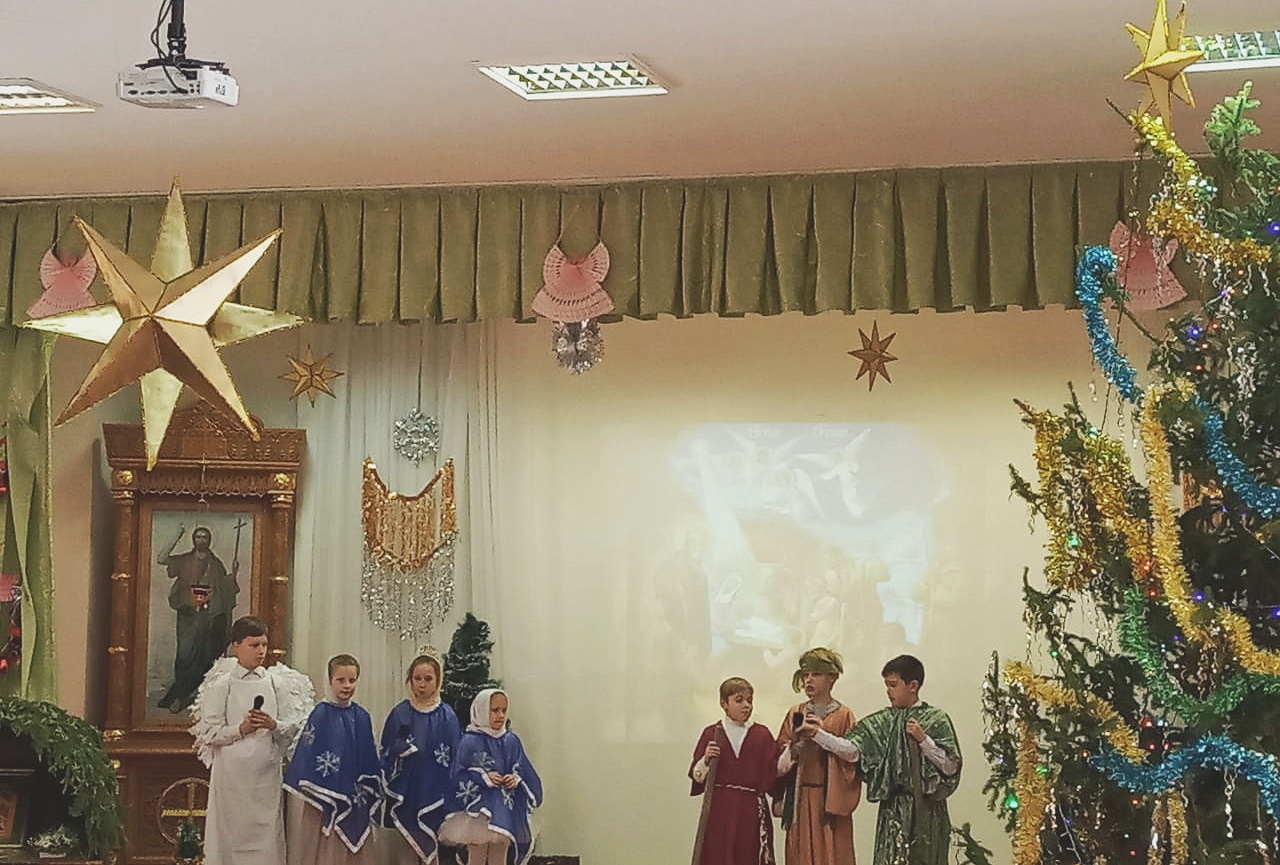 Рождественский спектакль