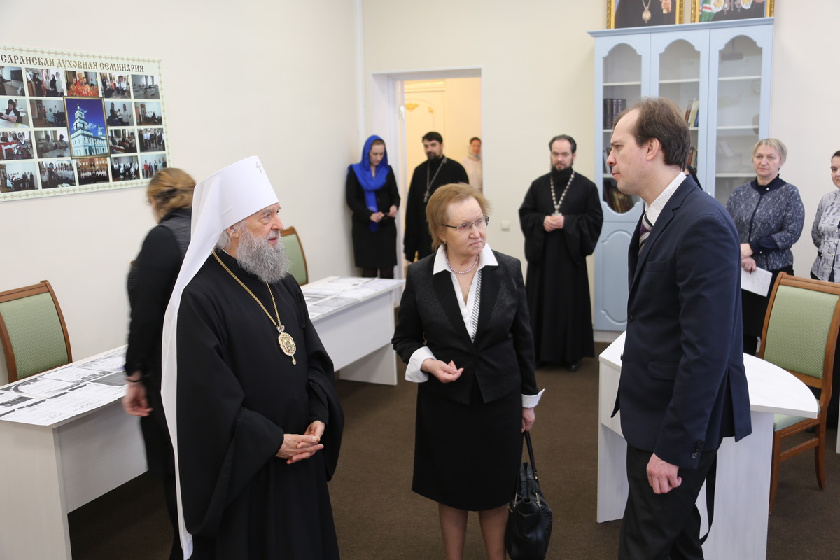 В Саранскую духовную семинарию прибыла Инспекционная комиссия