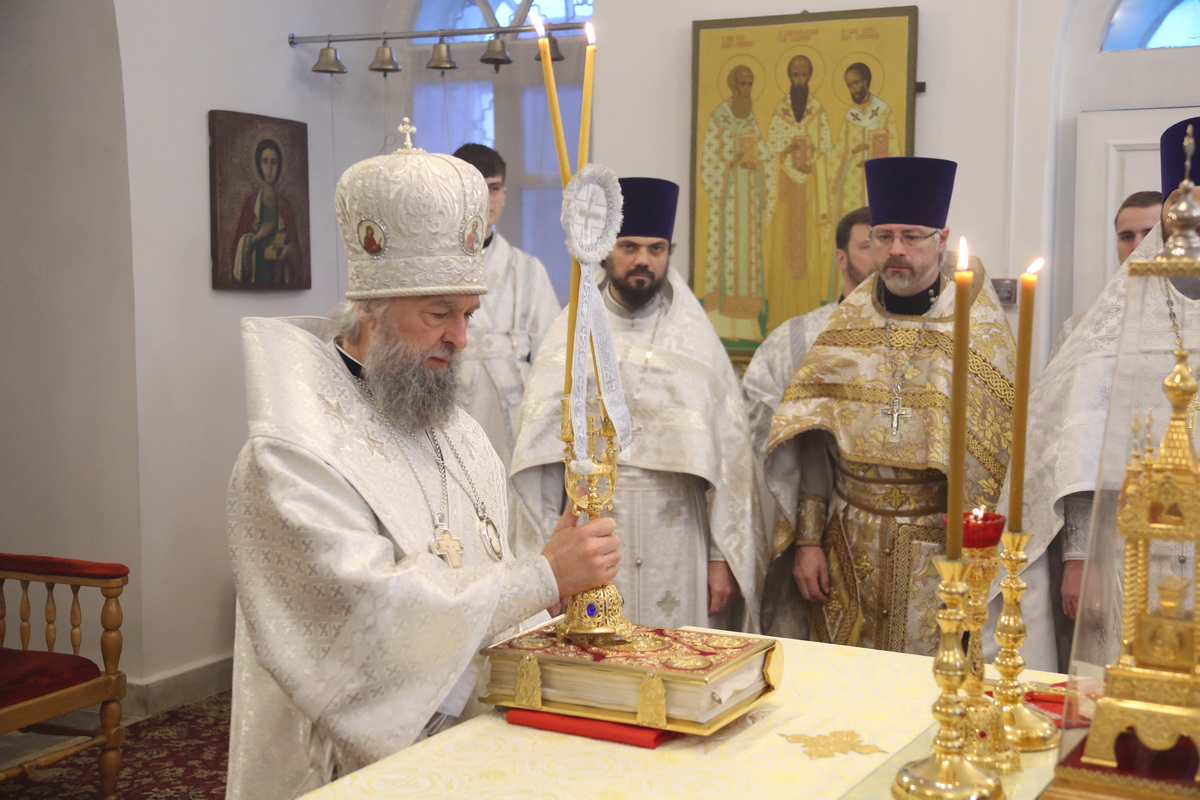 В попразднство Богоявления