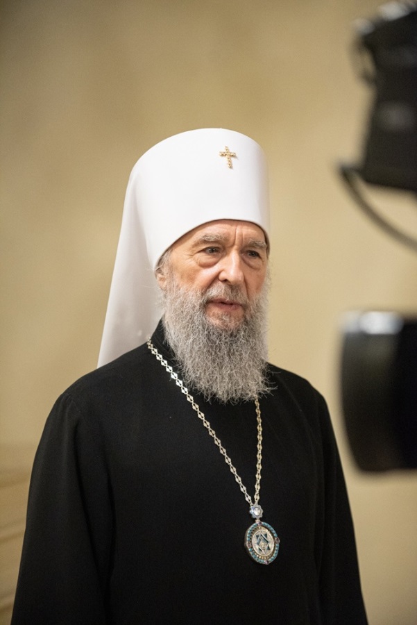 Фестиваль