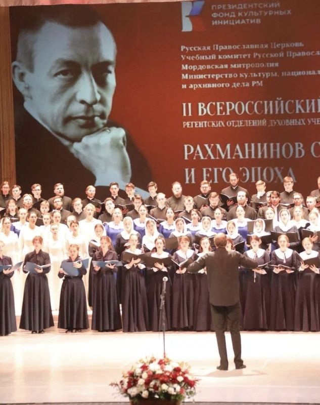 Фестиваль