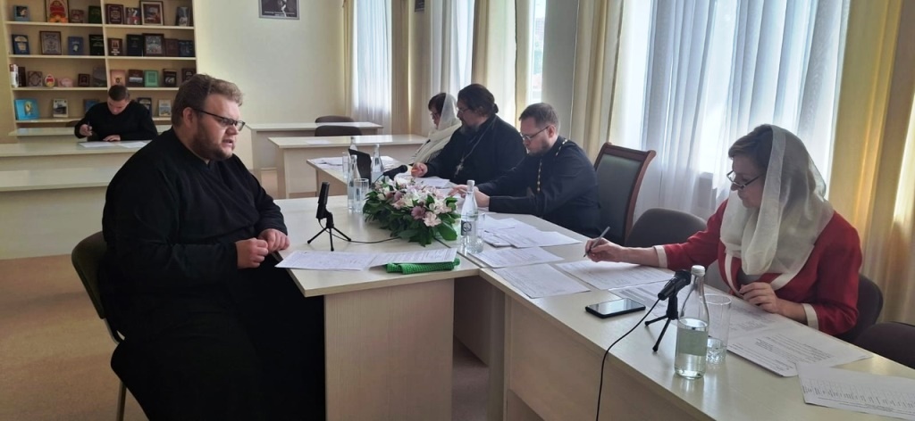 Государственный экзамен
