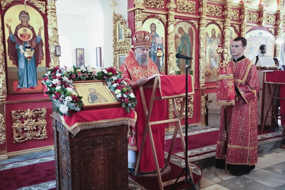 День Усекновения главы Святого Пророка и Предтечи Крестителя Господня Иоанна