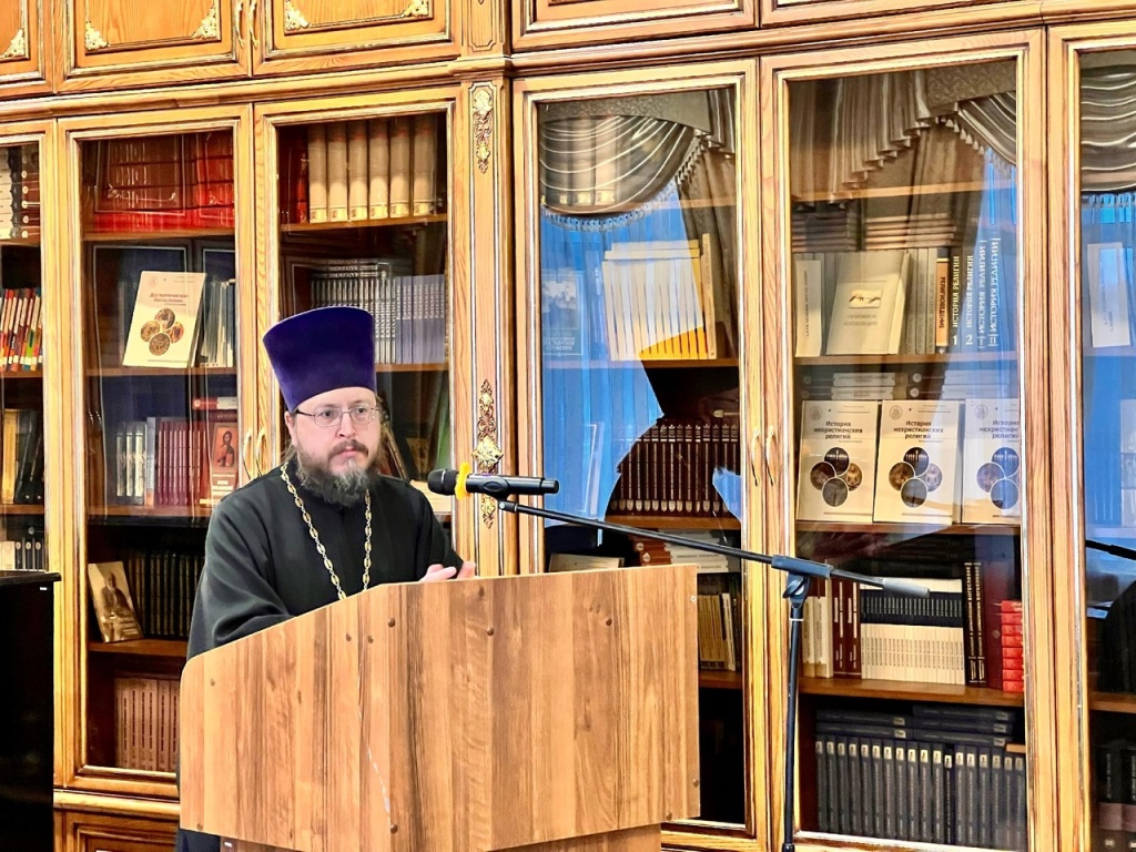 Международные Рождественские образовательные чтения