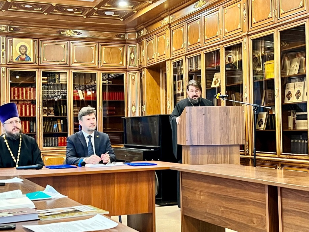 Международные Рождественские образовательные чтения