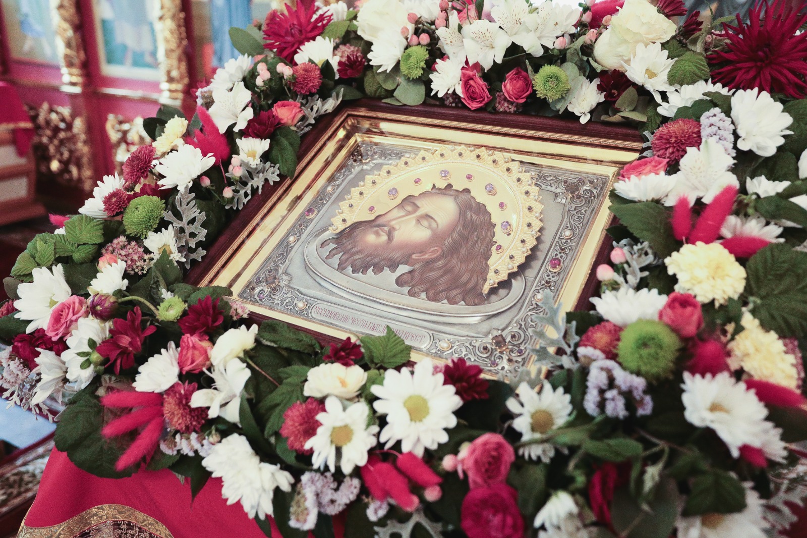День Усекновения главы святого Пророка, Предтечи и Крестителя Господня Иоанна