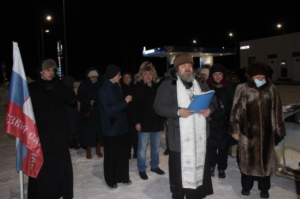 Автомобильный  крестный ход