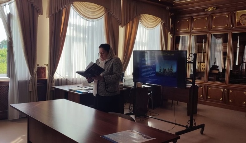 Дня воинской славы России 